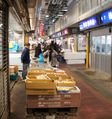 横浜市中央卸売市場